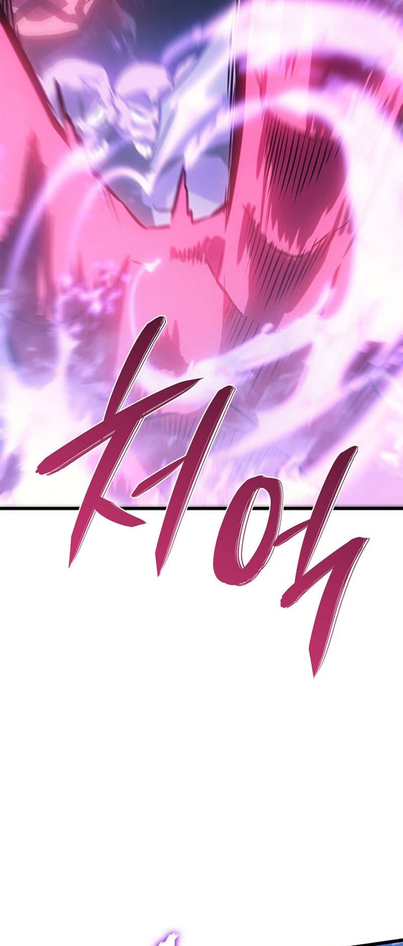 Solo Leveling, Chapter 198 image 26